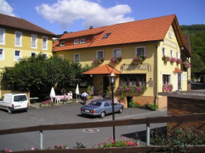 Отель Gasthaus Breitenbach  Бад-Брюккенау